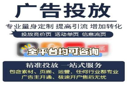 渠道返利新动向：开户返点案例剖析